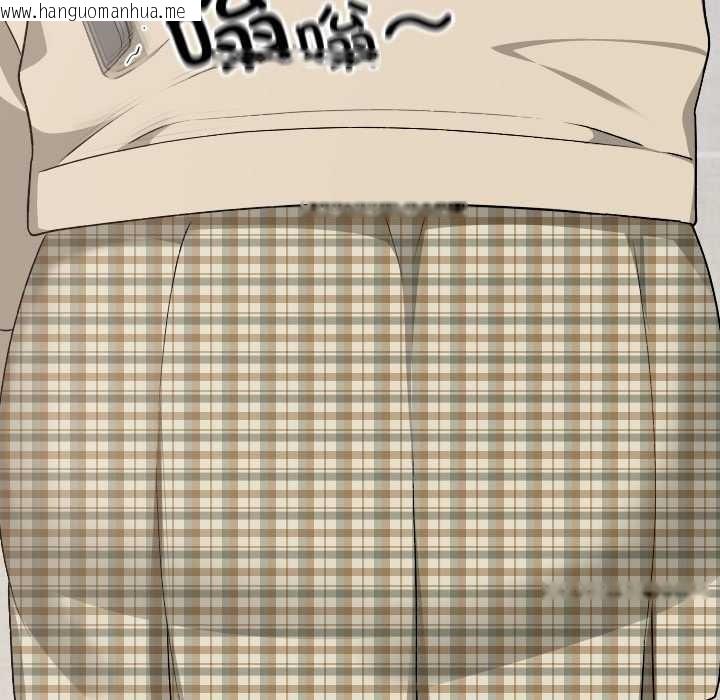 韩国漫画校花的双面生活韩漫_校花的双面生活-第23话在线免费阅读-韩国漫画-第79张图片