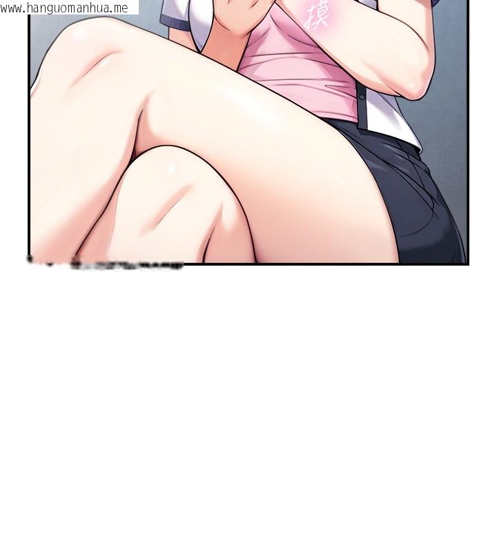 韩国漫画与生巨来韩漫_与生巨来-第9话-有哪个男人能抗拒我?在线免费阅读-韩国漫画-第47张图片