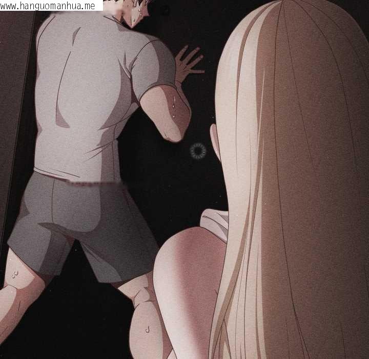 韩国漫画幸福来得太突然韩漫_幸福来得太突然-第58话在线免费阅读-韩国漫画-第135张图片