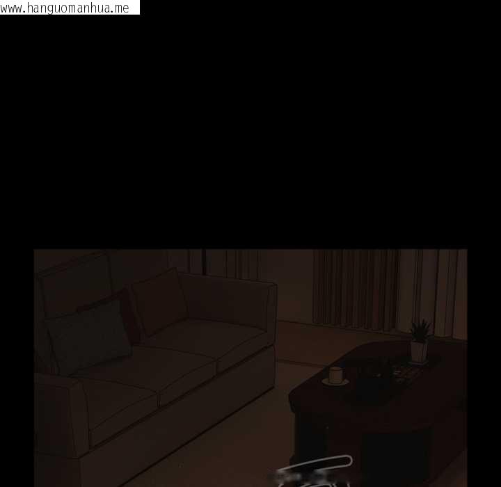 韩国漫画幸福来得太突然韩漫_幸福来得太突然-第58话在线免费阅读-韩国漫画-第153张图片