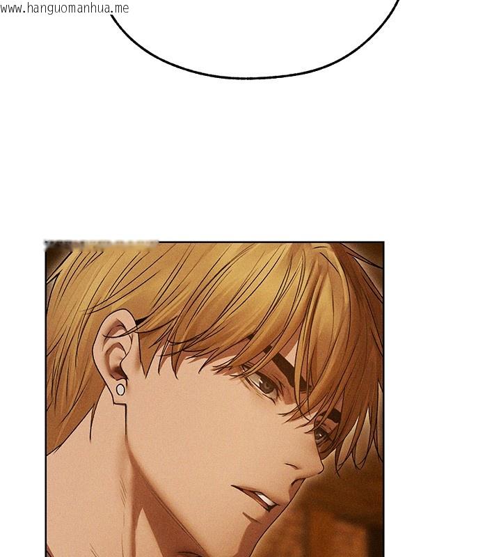 韩国漫画人妻猎人韩漫_人妻猎人-第113话-初次开发师父净土在线免费阅读-韩国漫画-第40张图片