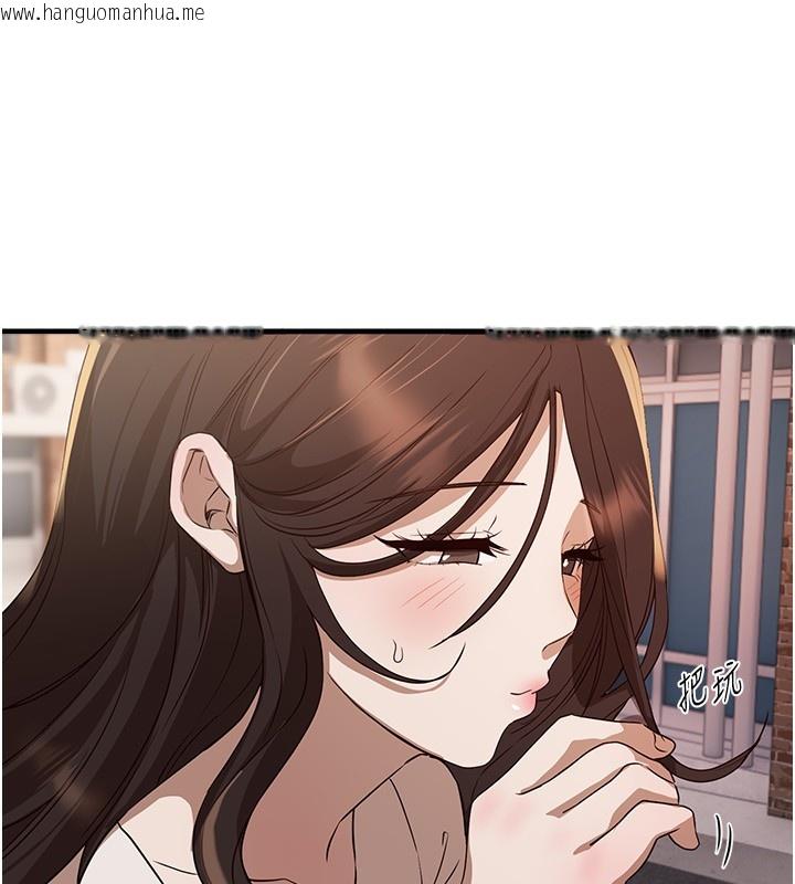 韩国漫画Beautiful-Days韩漫_Beautiful-Days-第67话-在丈夫面前被上的人妻在线免费阅读-韩国漫画-第101张图片