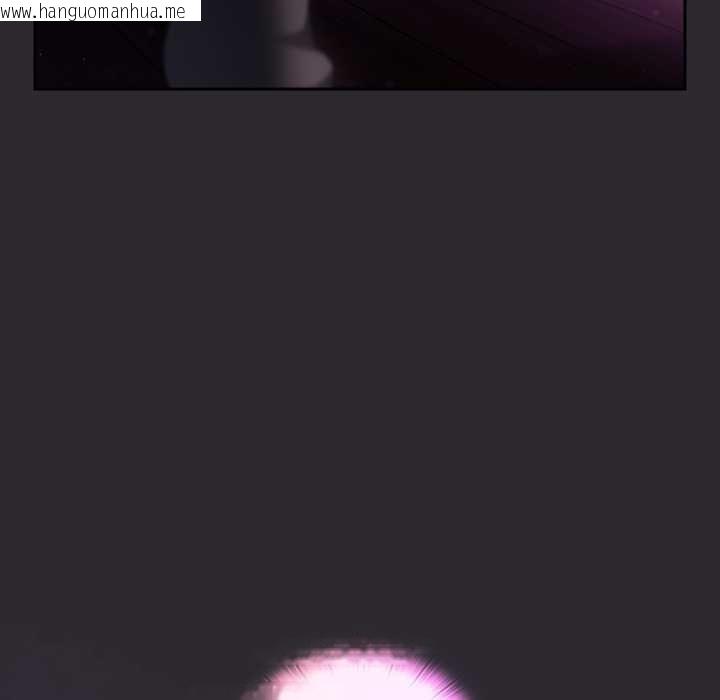 韩国漫画男人稀缺的异世界韩漫_男人稀缺的异世界-第20话在线免费阅读-韩国漫画-第35张图片