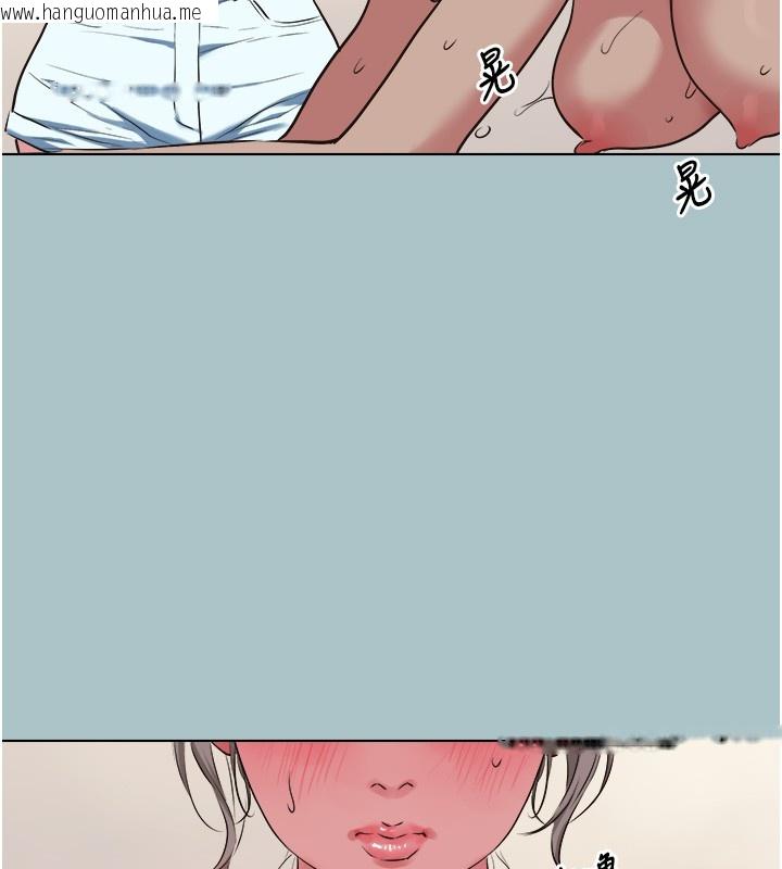 韩国漫画不要恋爱要打砲韩漫_不要恋爱要打砲-第28话-如同真枪实弹在线免费阅读-韩国漫画-第24张图片