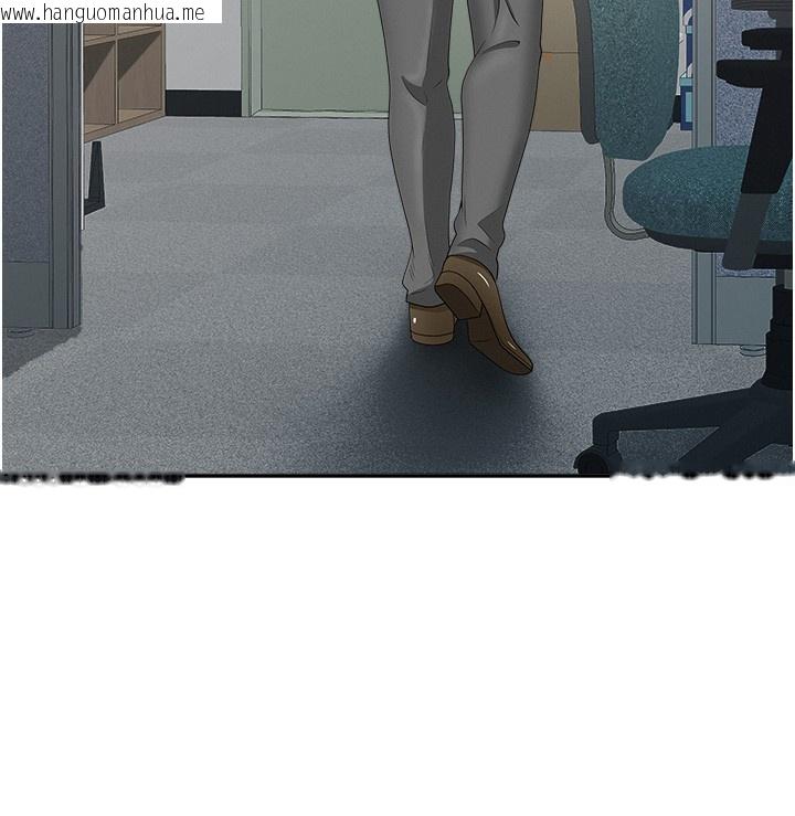 韩国漫画罪爱人妻韩漫_罪爱人妻-第18话-折磨熙艾的心灵创伤在线免费阅读-韩国漫画-第165张图片