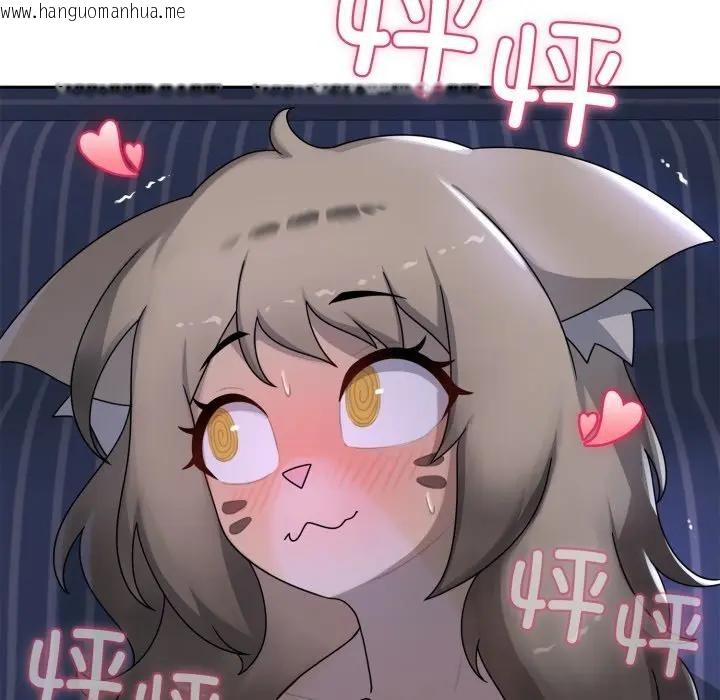 韩国漫画野兽的王国/野兽的乐章韩漫_野兽的王国/野兽的乐章-第8话在线免费阅读-韩国漫画-第82张图片