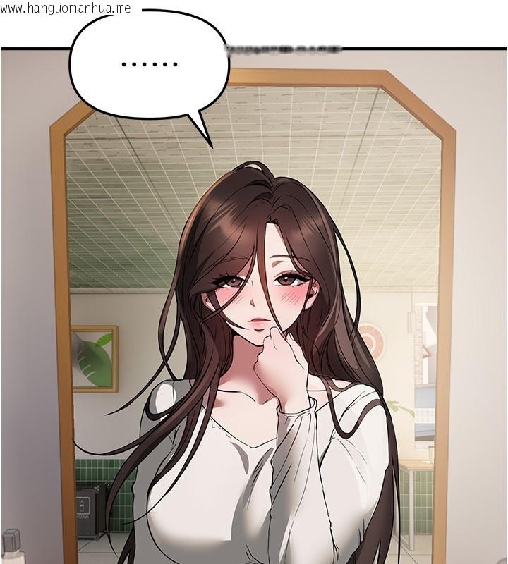 韩国漫画Beautiful-Days韩漫_Beautiful-Days-第67话-在丈夫面前被上的人妻在线免费阅读-韩国漫画-第95张图片