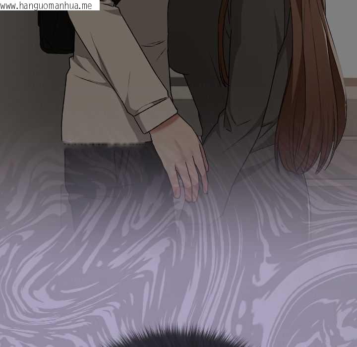 韩国漫画校花的双面生活韩漫_校花的双面生活-第23话在线免费阅读-韩国漫画-第22张图片