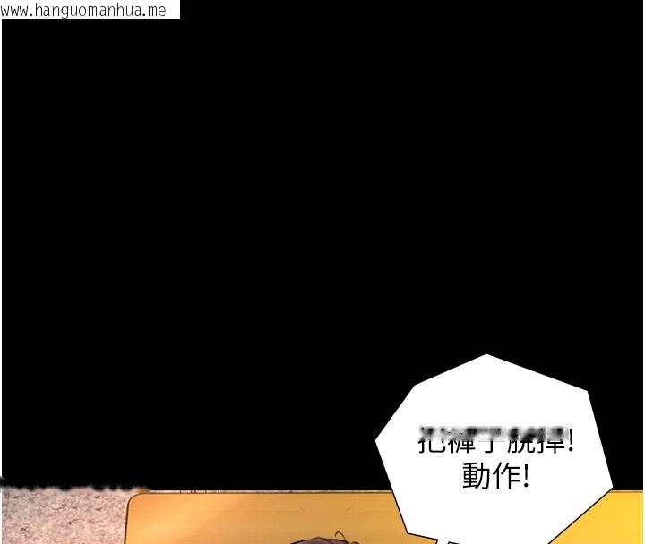 韩国漫画与生巨来韩漫_与生巨来-第9话-有哪个男人能抗拒我?在线免费阅读-韩国漫画-第111张图片
