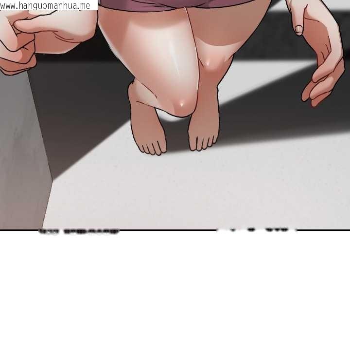 韩国漫画校花的双面生活韩漫_校花的双面生活-第23话在线免费阅读-韩国漫画-第125张图片