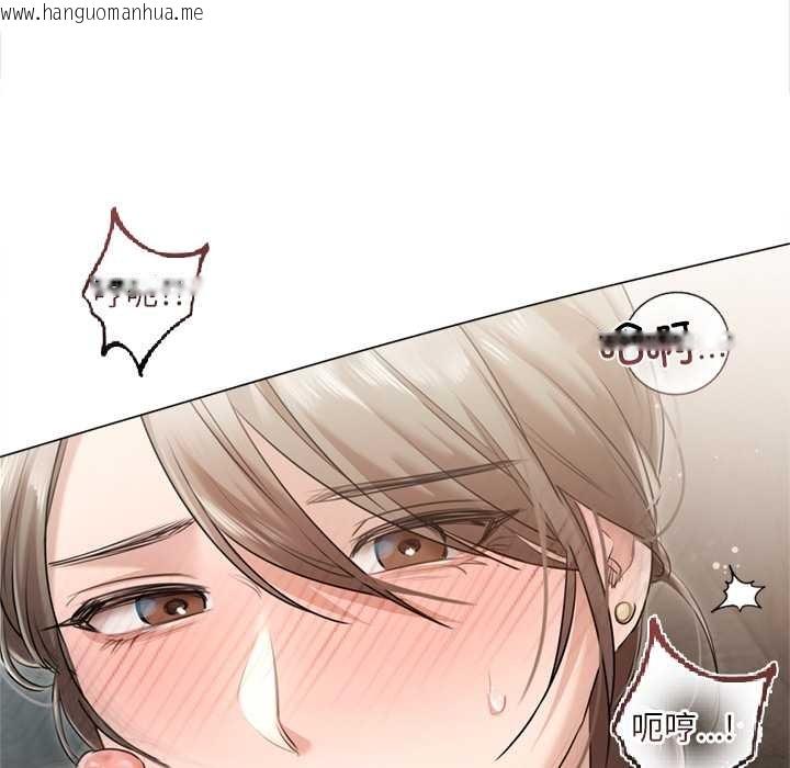 韩国漫画契约的代价/要命的契约韩漫_契约的代价/要命的契约-第12话在线免费阅读-韩国漫画-第30张图片