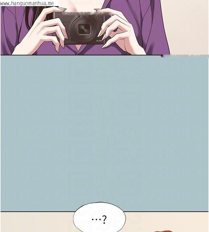 韩国漫画不要恋爱要打砲韩漫_不要恋爱要打砲-第28话-如同真枪实弹在线免费阅读-韩国漫画-第30张图片