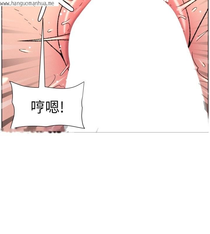 韩国漫画兄妹的秘密授课韩漫_兄妹的秘密授课-第93话-练习怀孕中拚老二在线免费阅读-韩国漫画-第71张图片