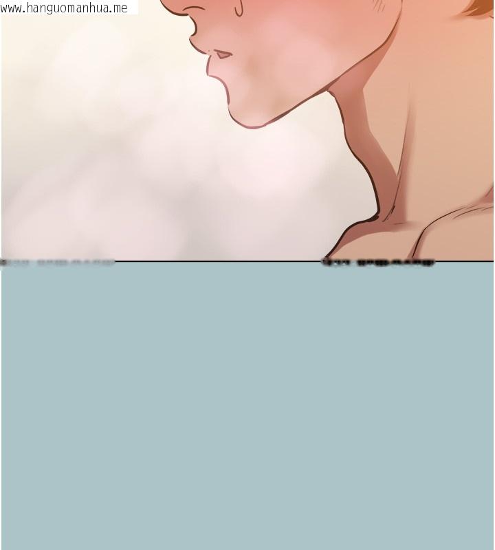 韩国漫画不要恋爱要打砲韩漫_不要恋爱要打砲-第28话-如同真枪实弹在线免费阅读-韩国漫画-第39张图片