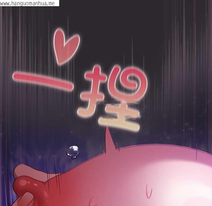 韩国漫画男人稀缺的异世界韩漫_男人稀缺的异世界-第20话在线免费阅读-韩国漫画-第102张图片