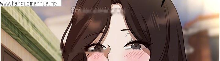 韩国漫画Beautiful-Days韩漫_Beautiful-Days-第67话-在丈夫面前被上的人妻在线免费阅读-韩国漫画-第112张图片