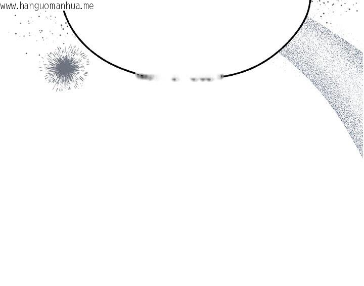 韩国漫画人妻猎人韩漫_人妻猎人-第113话-初次开发师父净土在线免费阅读-韩国漫画-第65张图片