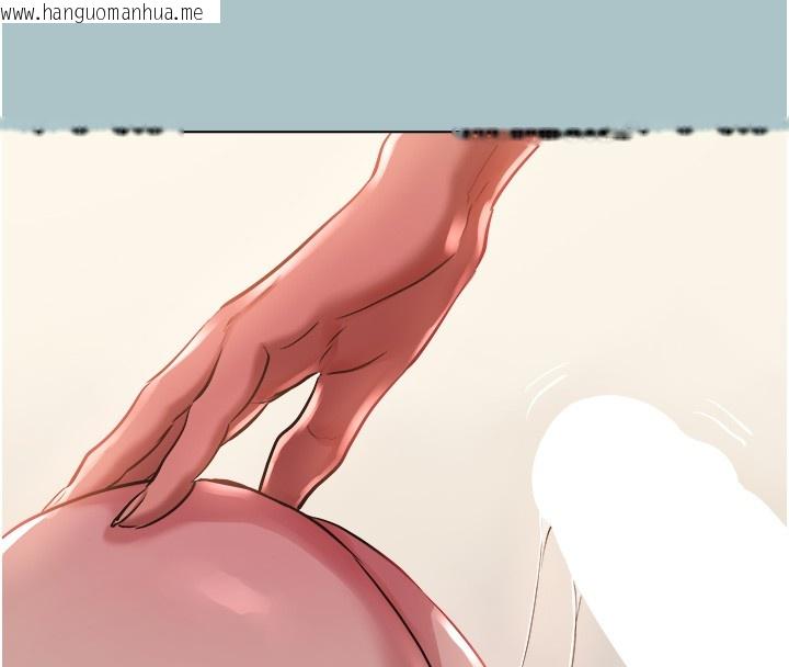 韩国漫画不要恋爱要打砲韩漫_不要恋爱要打砲-第28话-如同真枪实弹在线免费阅读-韩国漫画-第40张图片