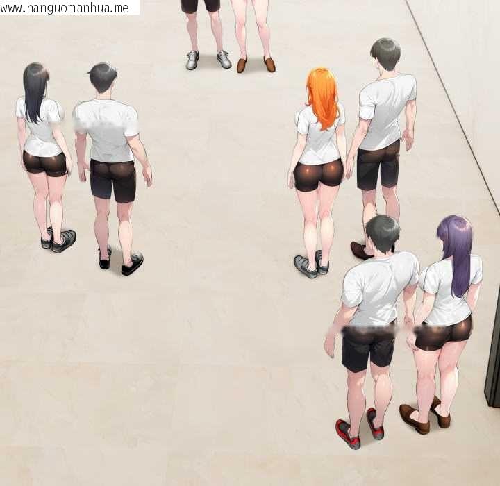 韩国漫画夫妇游戏韩漫_夫妇游戏-第62话在线免费阅读-韩国漫画-第138张图片