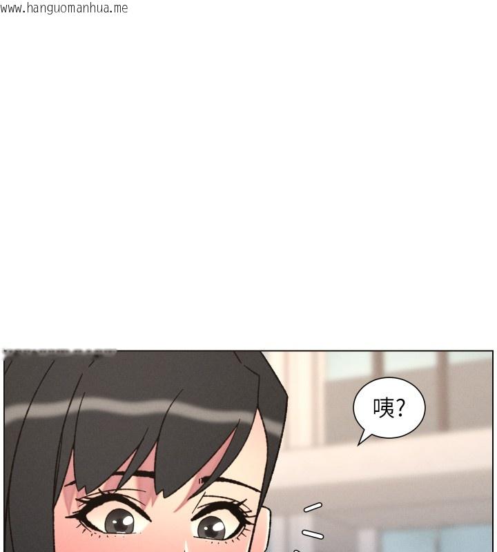 韩国漫画兄妹的秘密授课韩漫_兄妹的秘密授课-第93话-练习怀孕中拚老二在线免费阅读-韩国漫画-第13张图片