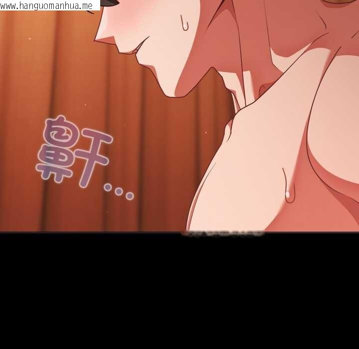 韩国漫画幸福来得太突然韩漫_幸福来得太突然-第58话在线免费阅读-韩国漫画-第101张图片