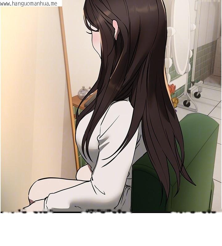 韩国漫画Beautiful-Days韩漫_Beautiful-Days-第67话-在丈夫面前被上的人妻在线免费阅读-韩国漫画-第91张图片