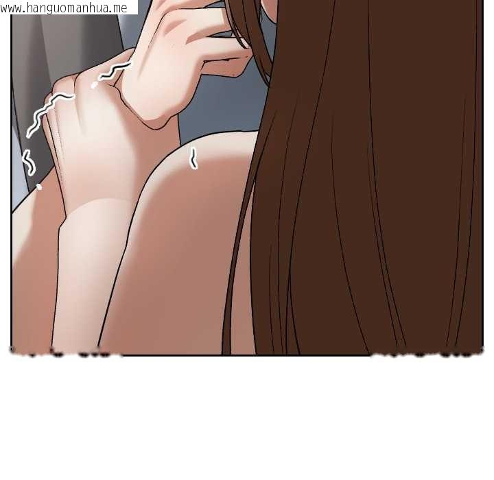 韩国漫画校花的双面生活韩漫_校花的双面生活-第23话在线免费阅读-韩国漫画-第163张图片