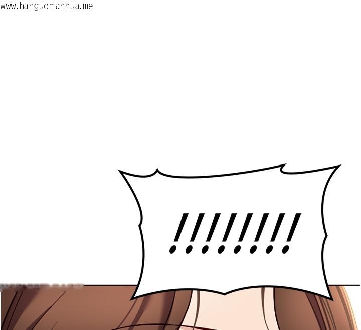 韩国漫画鲁蛇社畜的金手指韩漫_鲁蛇社畜的金手指-第56话-妳好适合穿性感内衣在线免费阅读-韩国漫画-第12张图片