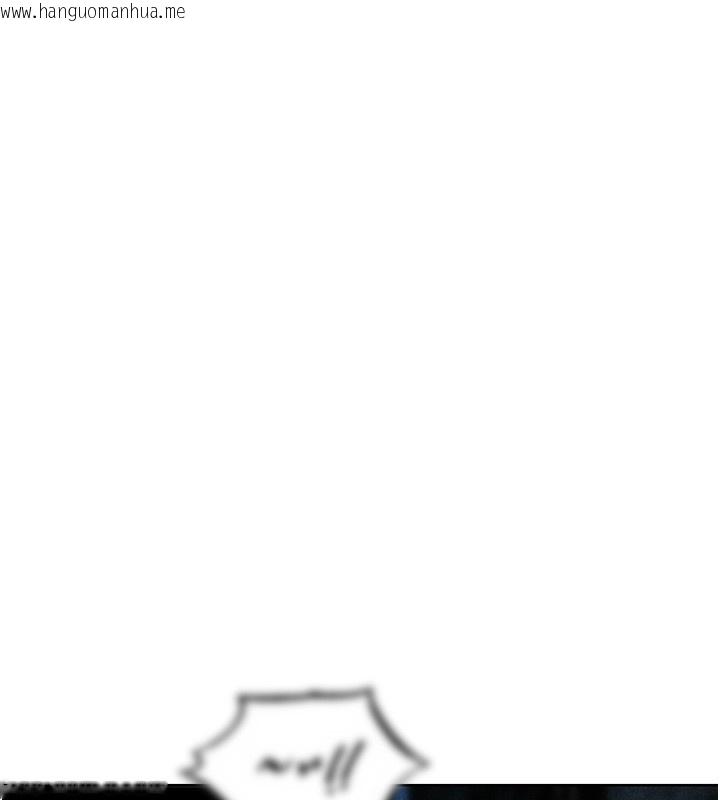 韩国漫画人妻猎人韩漫_人妻猎人-第113话-初次开发师父净土在线免费阅读-韩国漫画-第1张图片