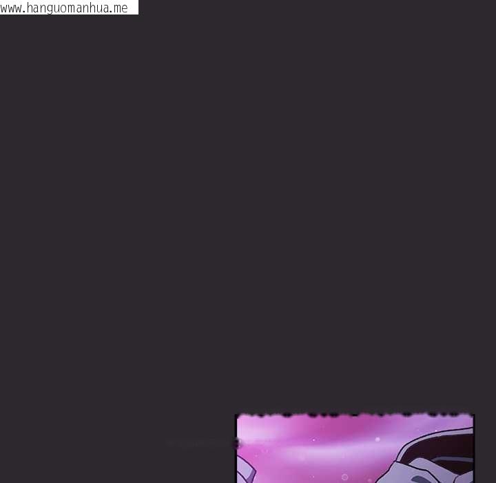 韩国漫画男人稀缺的异世界韩漫_男人稀缺的异世界-第20话在线免费阅读-韩国漫画-第55张图片