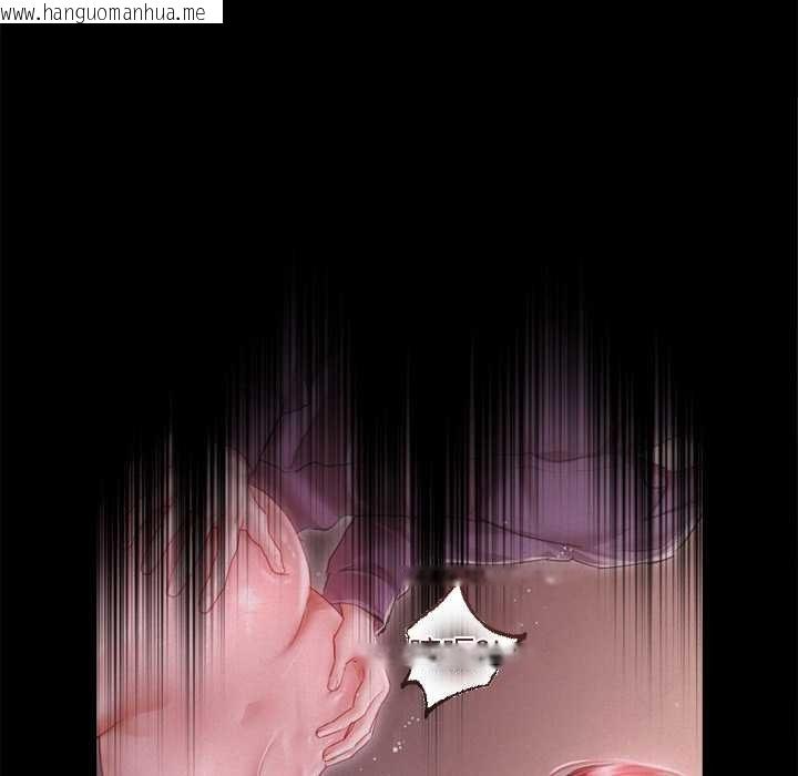 韩国漫画契约的代价/要命的契约韩漫_契约的代价/要命的契约-第12话在线免费阅读-韩国漫画-第88张图片