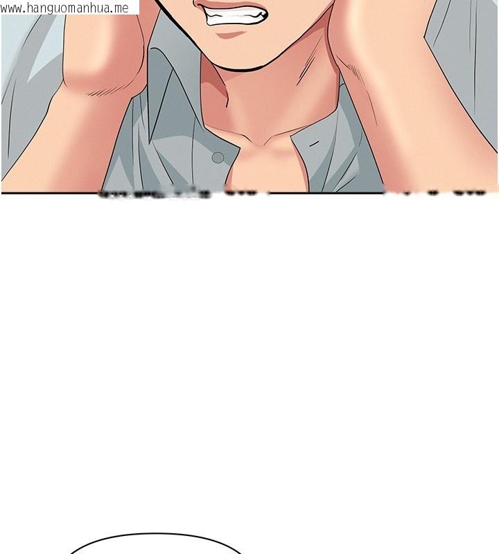 韩国漫画罪爱人妻韩漫_罪爱人妻-第18话-折磨熙艾的心灵创伤在线免费阅读-韩国漫画-第12张图片