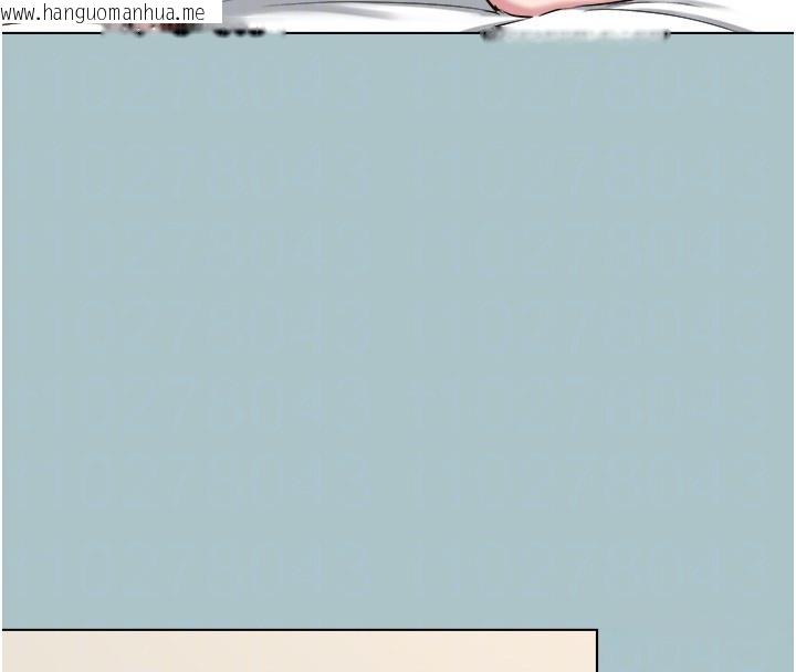 韩国漫画不要恋爱要打砲韩漫_不要恋爱要打砲-第28话-如同真枪实弹在线免费阅读-韩国漫画-第32张图片