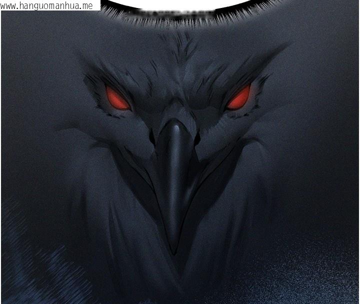 韩国漫画人妻猎人韩漫_人妻猎人-第113话-初次开发师父净土在线免费阅读-韩国漫画-第73张图片