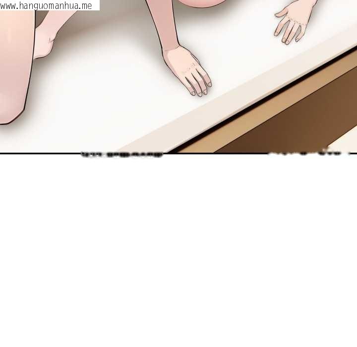 韩国漫画夫妇游戏韩漫_夫妇游戏-第62话在线免费阅读-韩国漫画-第76张图片