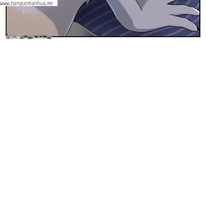 韩国漫画野兽的王国/野兽的乐章韩漫_野兽的王国/野兽的乐章-第8话在线免费阅读-韩国漫画-第179张图片