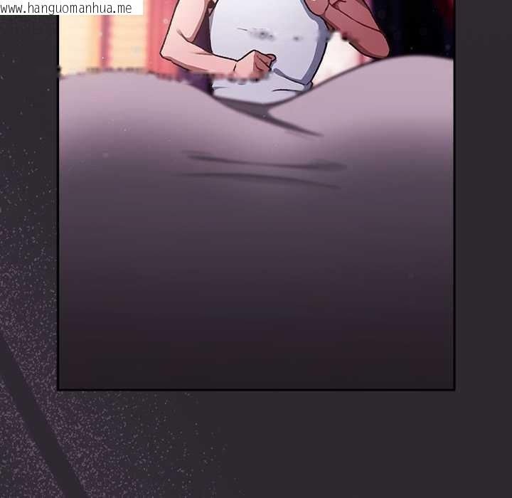 韩国漫画男人稀缺的异世界韩漫_男人稀缺的异世界-第20话在线免费阅读-韩国漫画-第153张图片