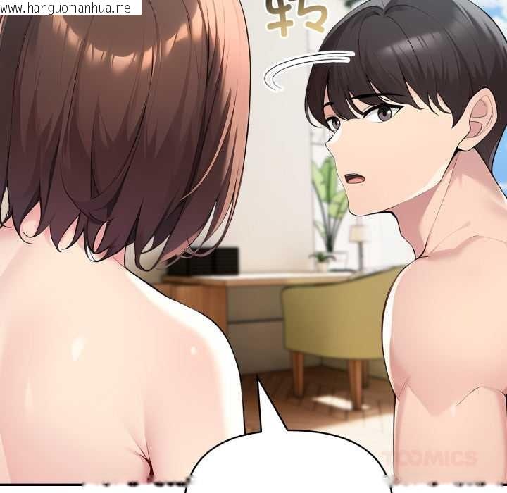 韩国漫画夫妇游戏韩漫_夫妇游戏-第62话在线免费阅读-韩国漫画-第69张图片