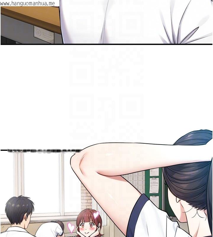 韩国漫画与生巨来韩漫_与生巨来-第9话-有哪个男人能抗拒我?在线免费阅读-韩国漫画-第79张图片