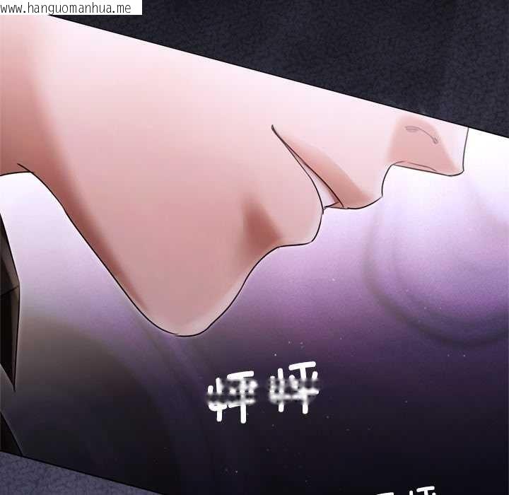 韩国漫画契约的代价/要命的契约韩漫_契约的代价/要命的契约-第12话在线免费阅读-韩国漫画-第60张图片