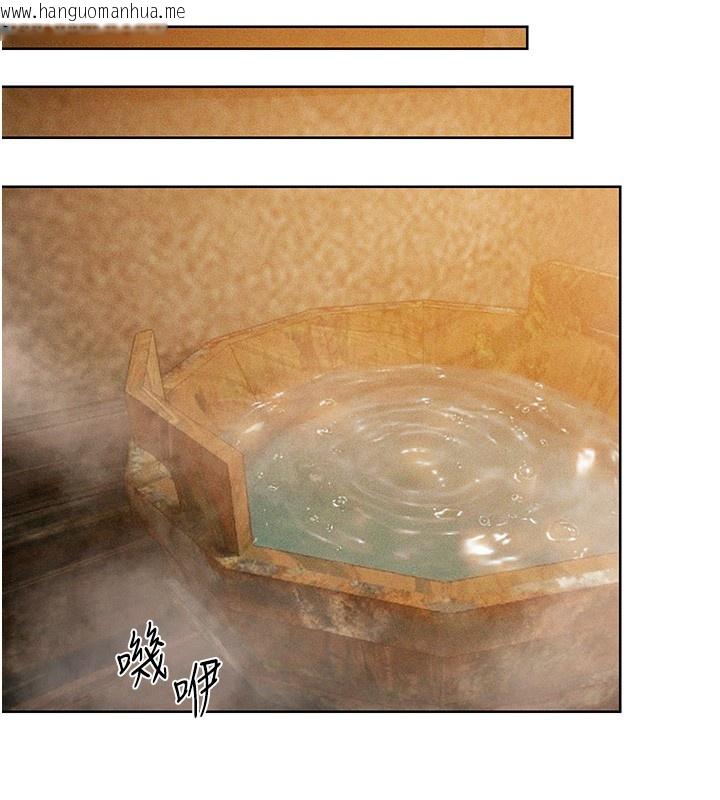 韩国漫画人妻猎人韩漫_人妻猎人-第113话-初次开发师父净土在线免费阅读-韩国漫画-第147张图片