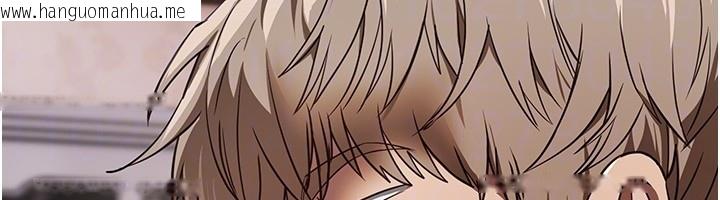 韩国漫画Beautiful-Days韩漫_Beautiful-Days-第67话-在丈夫面前被上的人妻在线免费阅读-韩国漫画-第52张图片