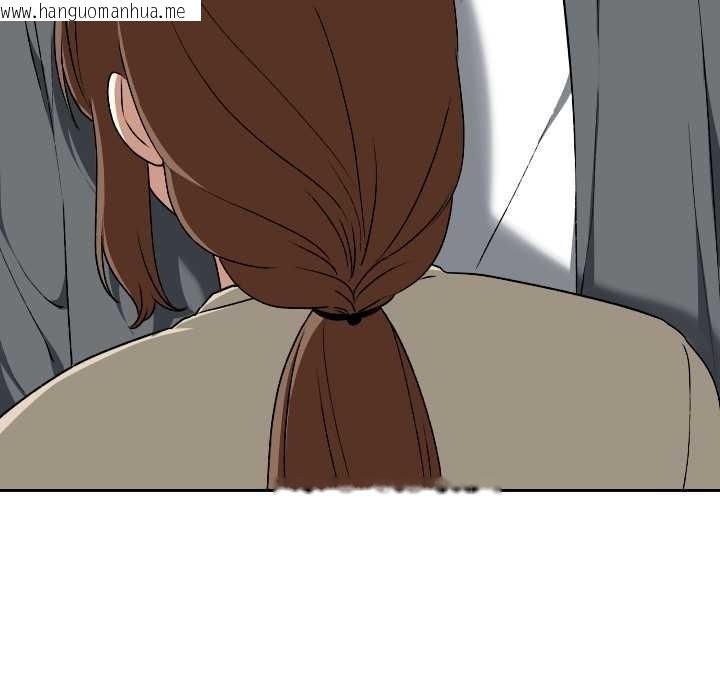 韩国漫画校花的双面生活韩漫_校花的双面生活-第23话在线免费阅读-韩国漫画-第88张图片