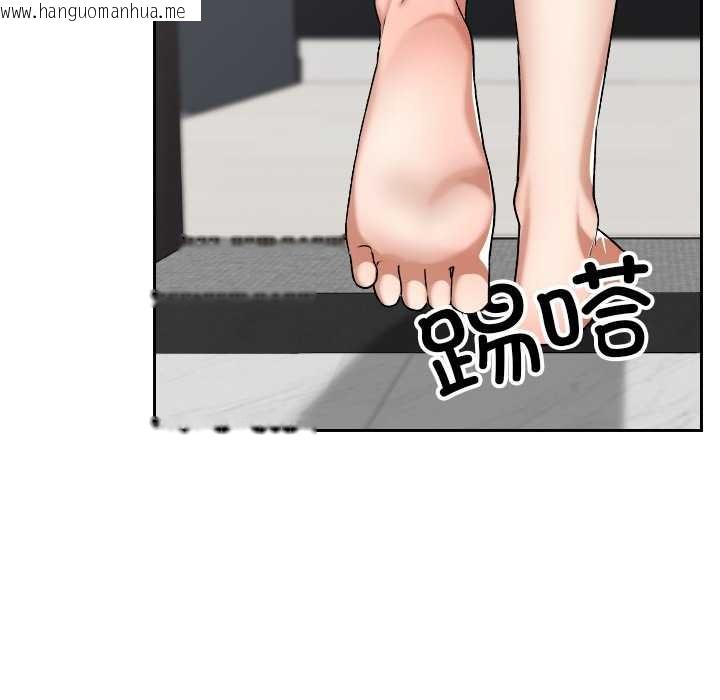 韩国漫画校花的双面生活韩漫_校花的双面生活-第23话在线免费阅读-韩国漫画-第111张图片