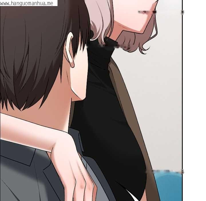 韩国漫画校花的双面生活韩漫_校花的双面生活-第23话在线免费阅读-韩国漫画-第18张图片