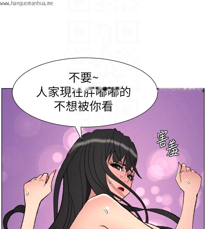 韩国漫画兄妹的秘密授课韩漫_兄妹的秘密授课-第93话-练习怀孕中拚老二在线免费阅读-韩国漫画-第49张图片