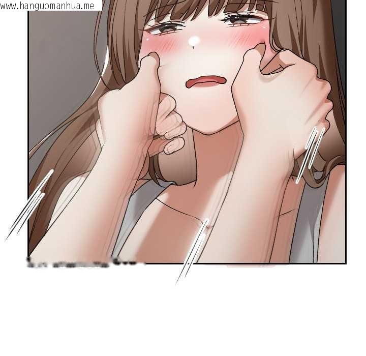 韩国漫画校花的双面生活韩漫_校花的双面生活-第23话在线免费阅读-韩国漫画-第160张图片