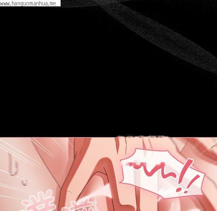 韩国漫画幸福来得太突然韩漫_幸福来得太突然-第58话在线免费阅读-韩国漫画-第77张图片