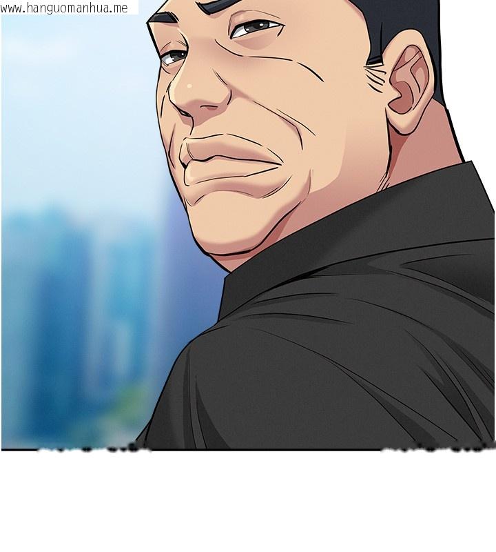 韩国漫画罪爱人妻韩漫_罪爱人妻-第18话-折磨熙艾的心灵创伤在线免费阅读-韩国漫画-第33张图片