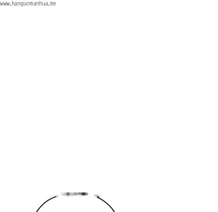 韩国漫画校花的双面生活韩漫_校花的双面生活-第23话在线免费阅读-韩国漫画-第30张图片